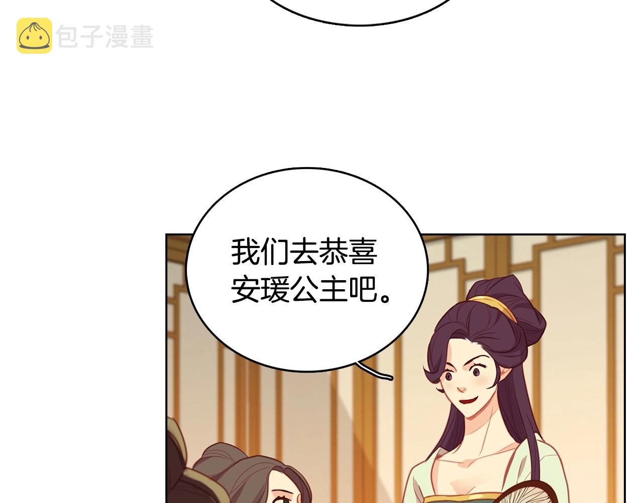 第80後 立後一事千真万确？24