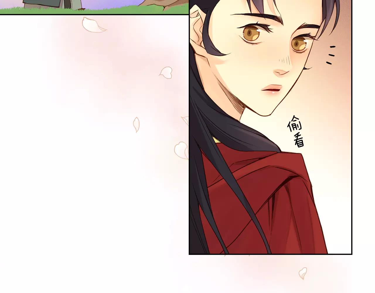 第30话 失踪？！52