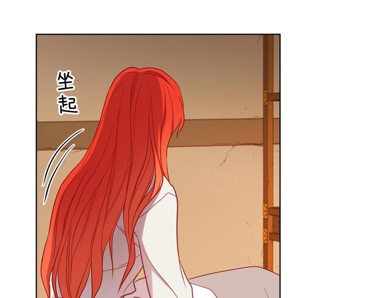 第110话 噩梦般的经历35