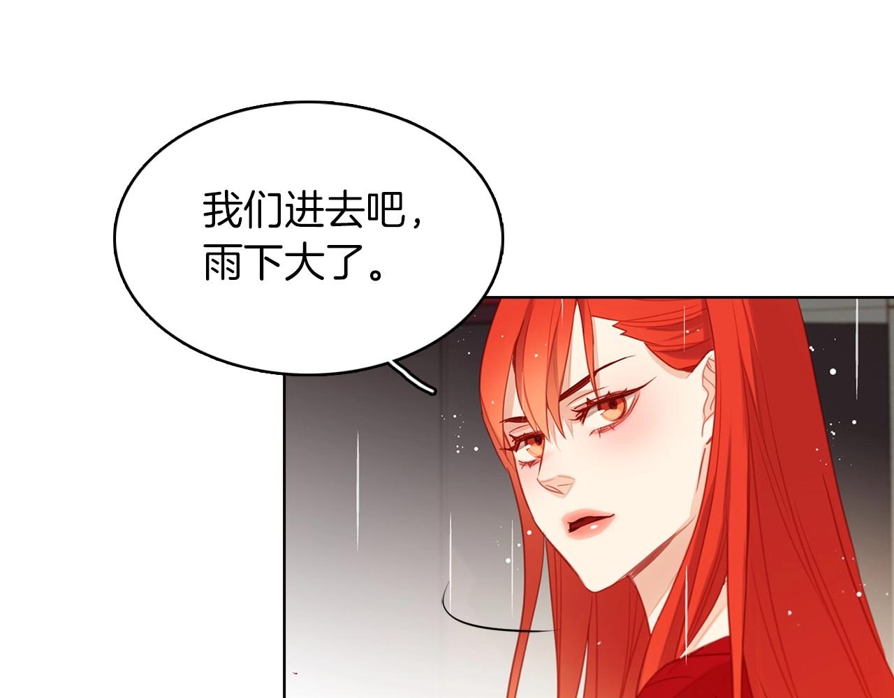 第83话 无比坚定的神情108