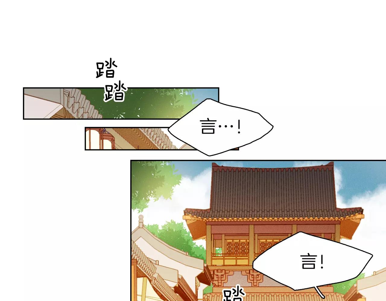 第28话 救救我啊！10