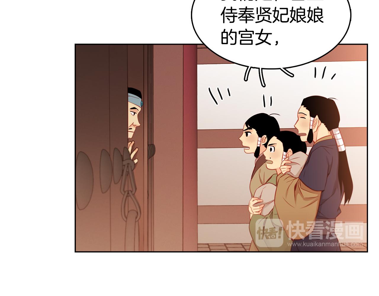 第60话 想念63