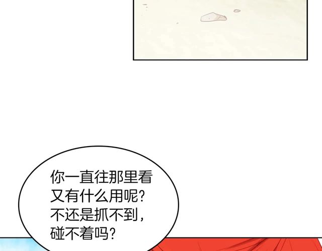 第120话 事已成定局27