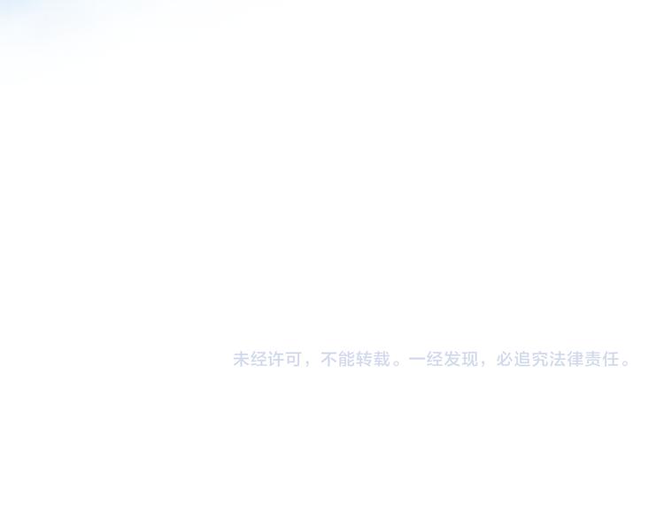 第47话 遇刺133
