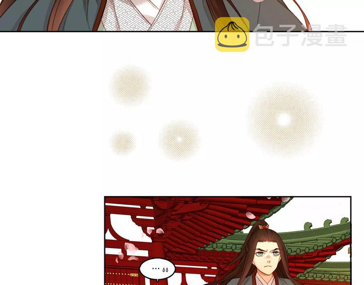 第3+4话 梨花有毒86