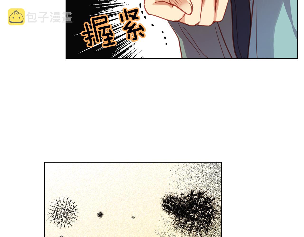 第64话 她是谁54