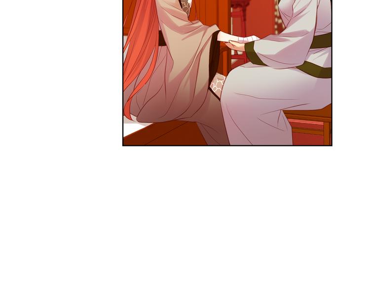 第43话 耍花招？63