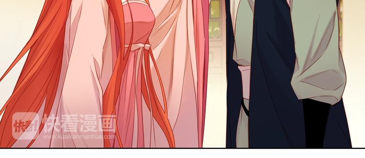 第39话 他的斥责97