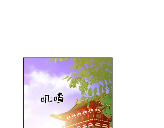 第96话 陛下的心意82