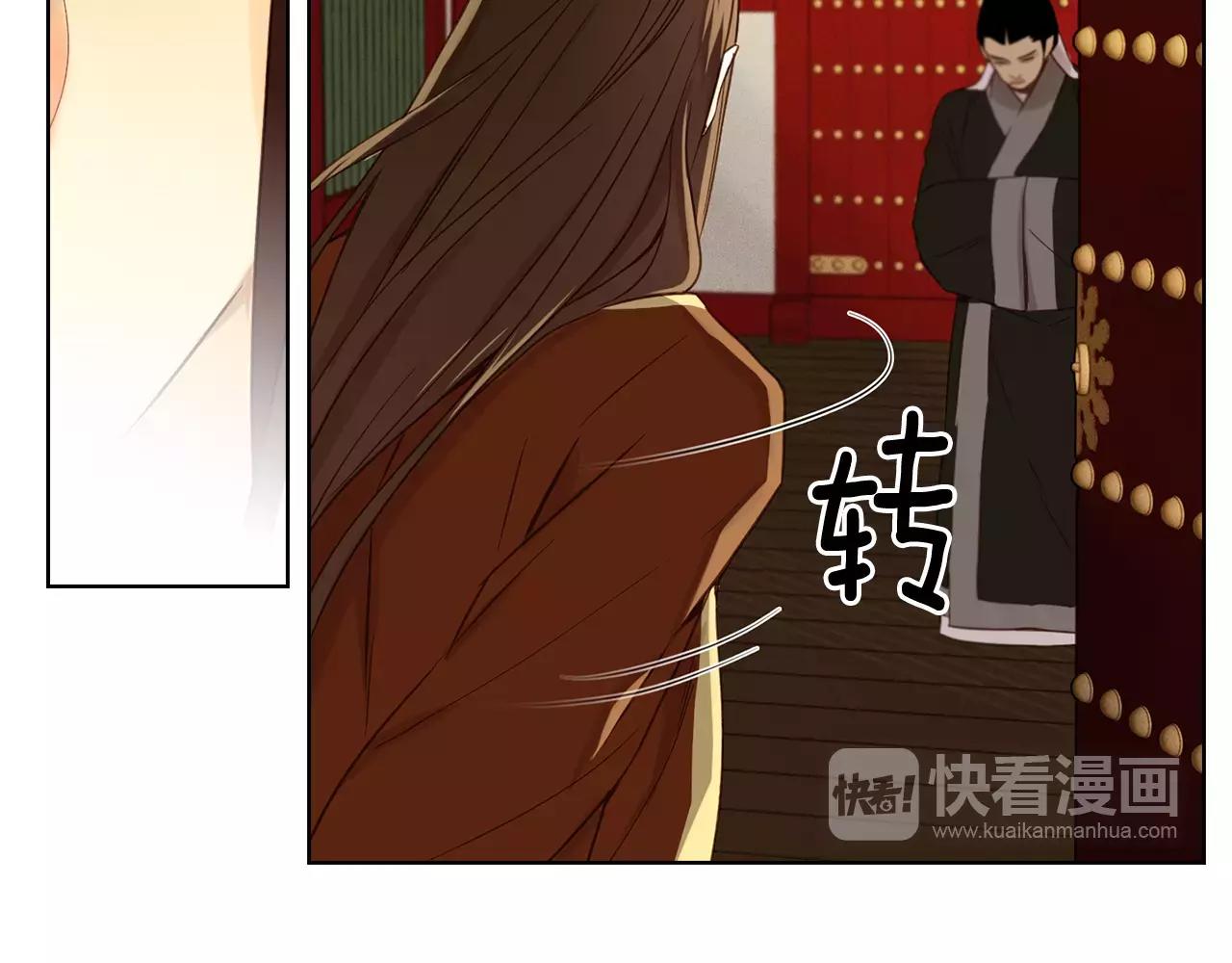 第30话 失踪？！80