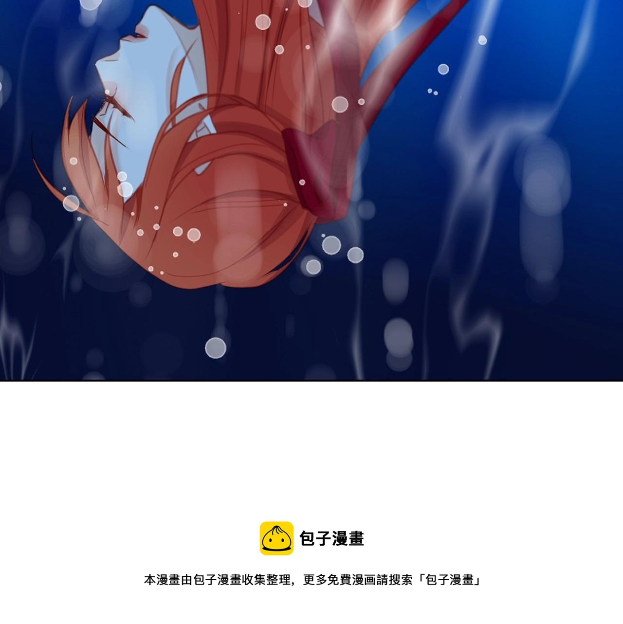 第84话 偷袭107