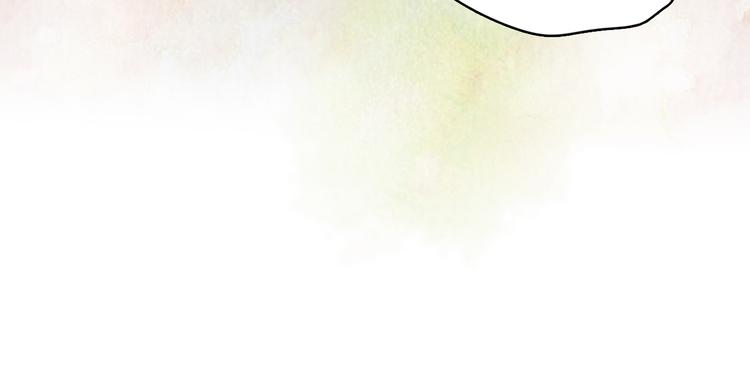 第46话 她竟说我可怜119