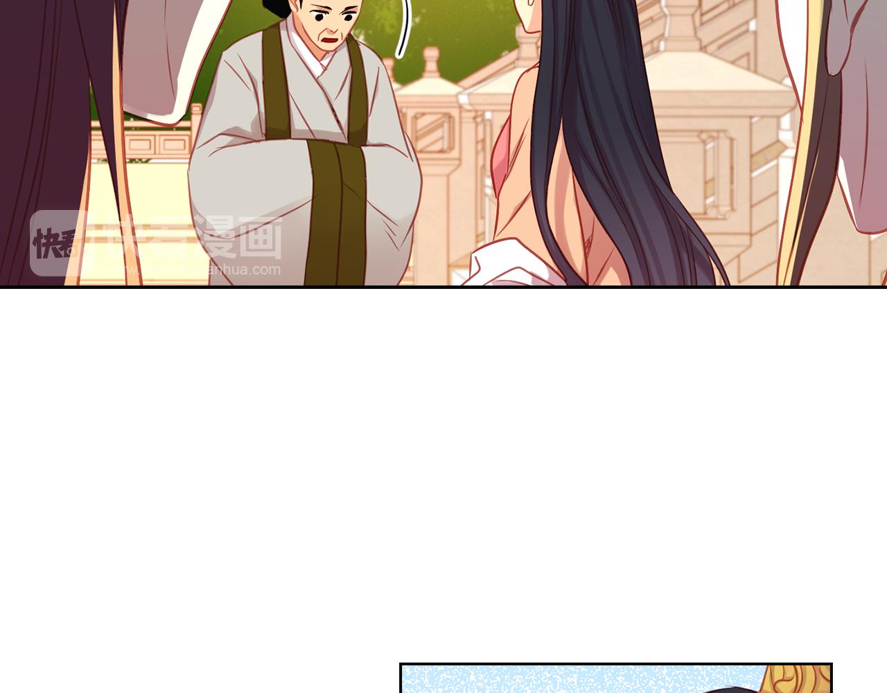 第66话 真是残忍58
