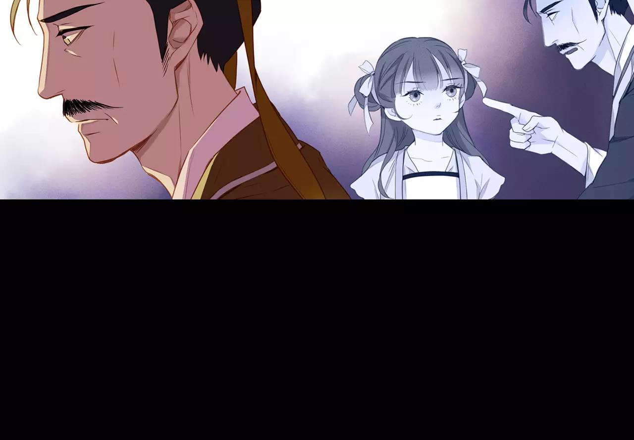 第20话 喜欢一个人的理由69