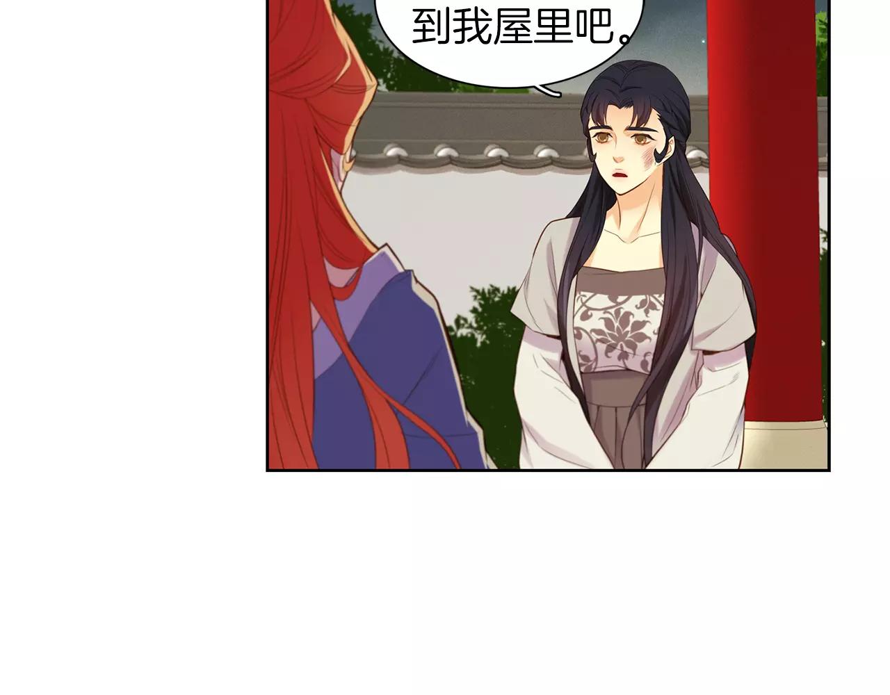 第24话 小心恶灵？66