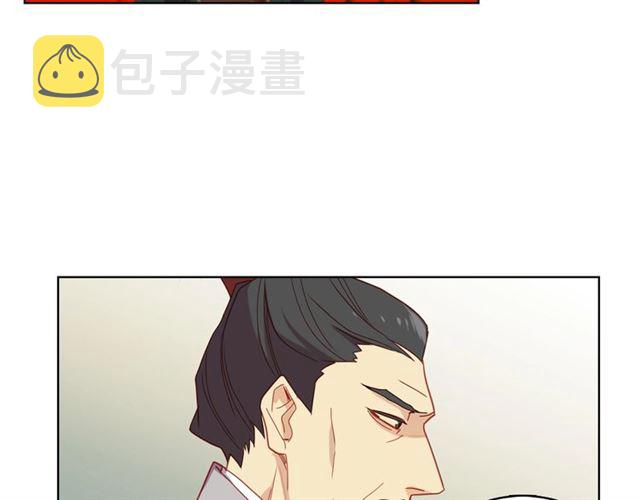 第104话 永远离开46