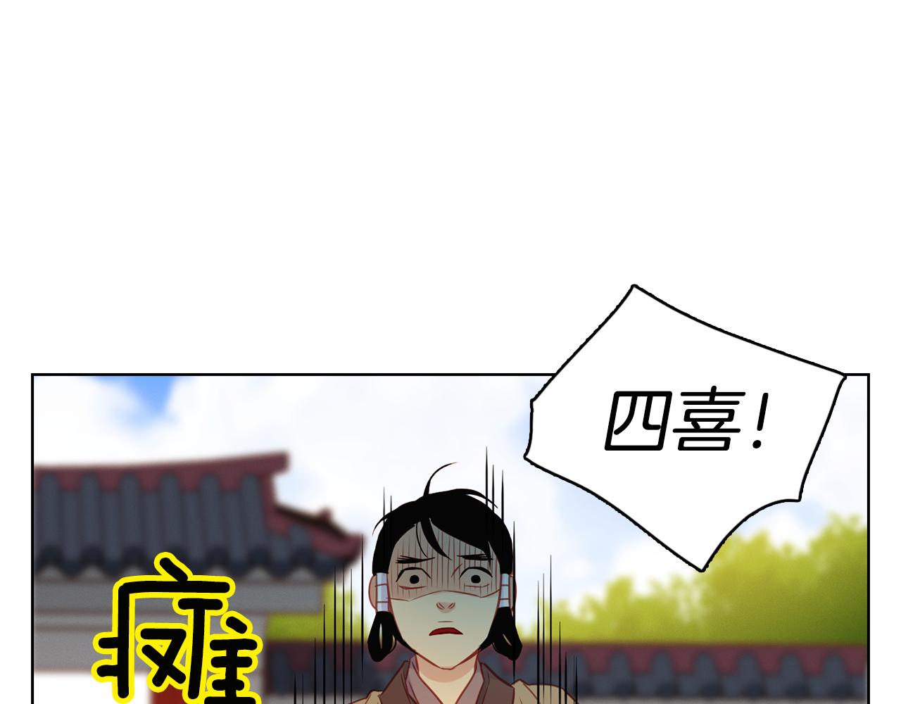 第60话 想念109