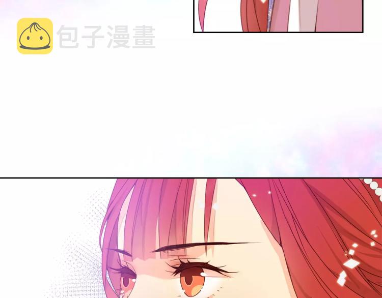 第8话  皇上的决定！98