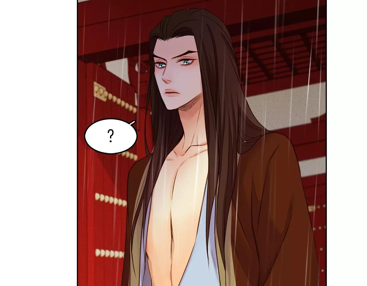 第30话 失踪？！72