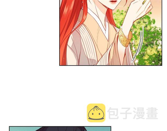 第96话 陛下的心意31