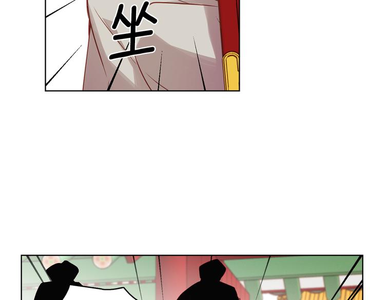 第57话 这不是你待的地方114