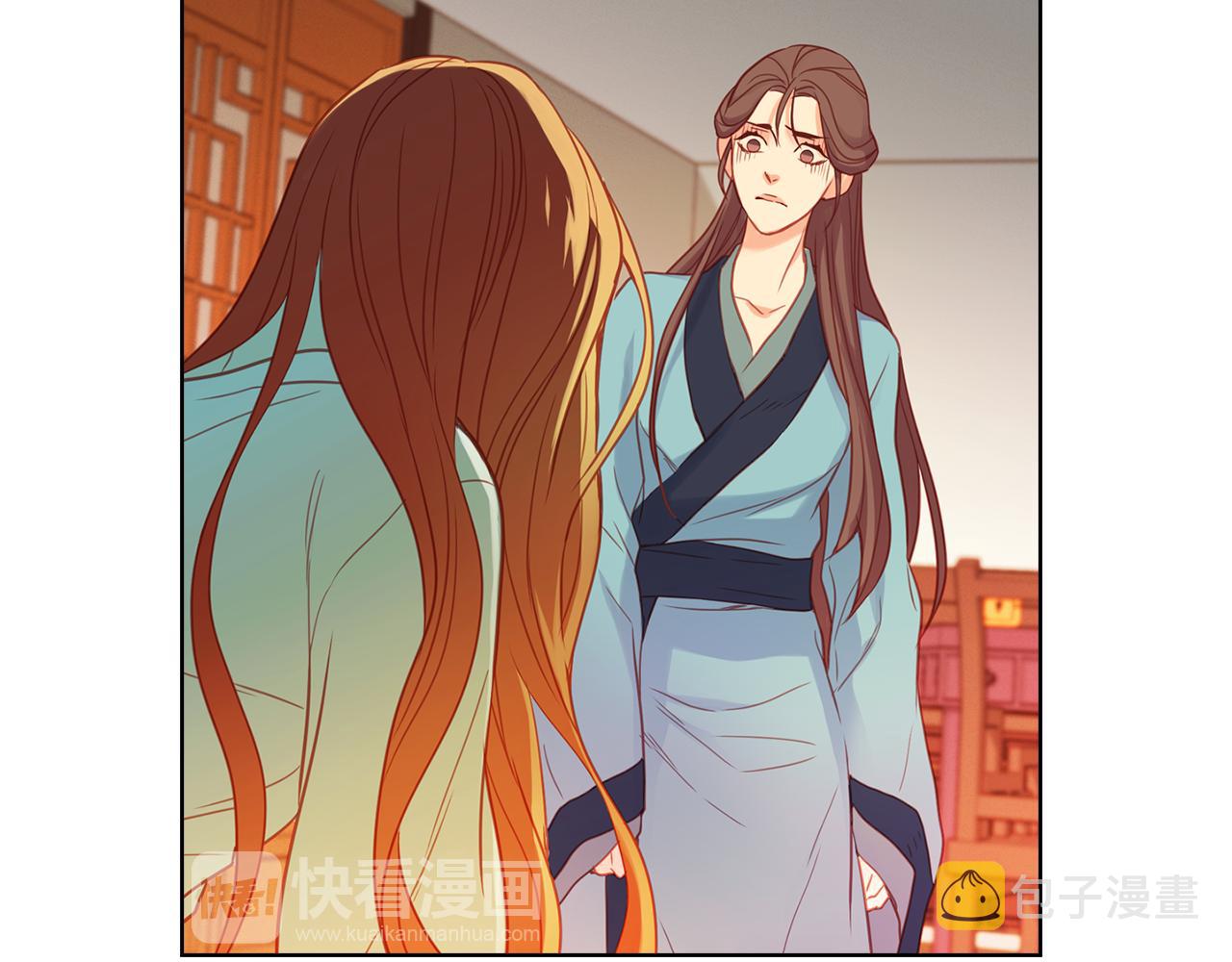 第64话 她是谁78