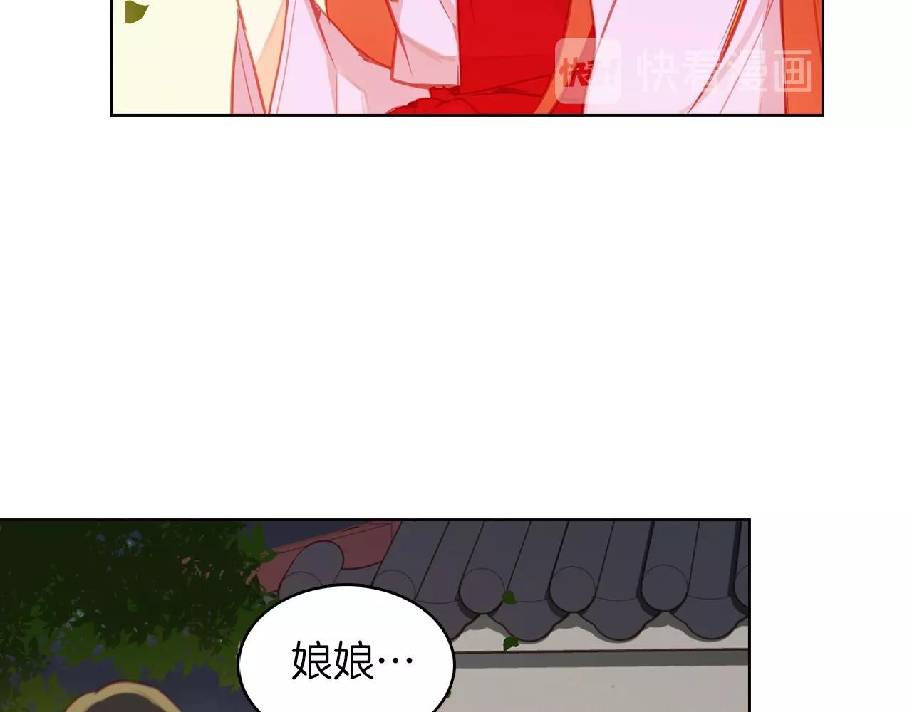 第83话 无比坚定的神情18