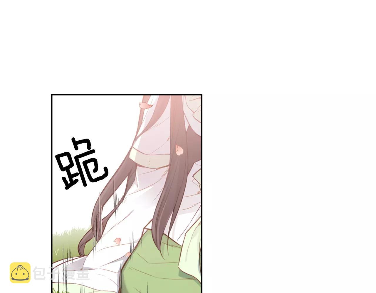 第14话  她的请求21