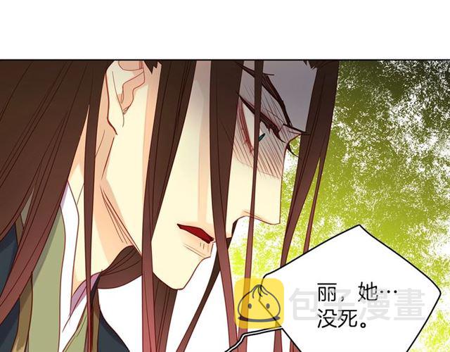 第104话 永远离开27