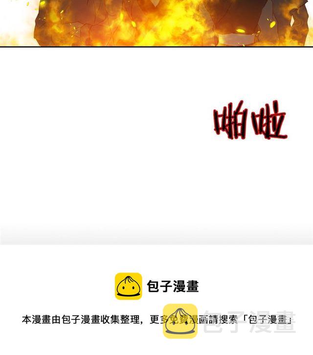 第100话 她怎麽可能会死64