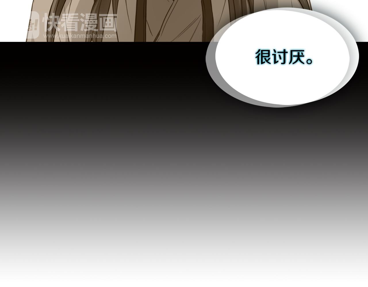 第70话 您爲何不来34