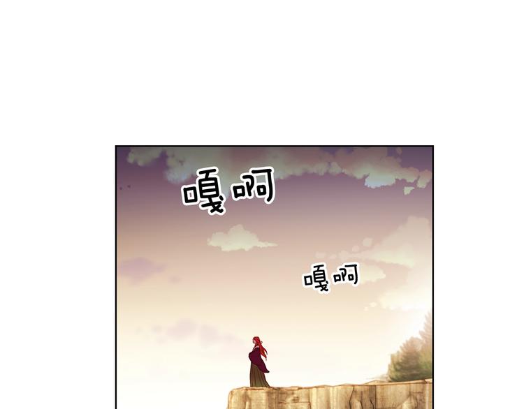 第109话 我还是我54