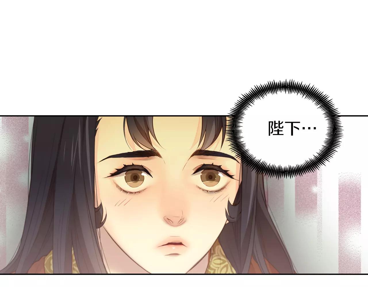 第23话 我的名字34