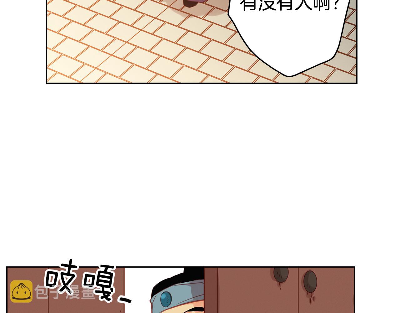 第60话 想念61