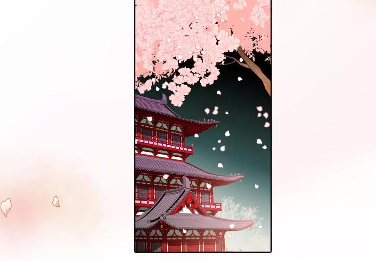 第9话 相识不相知38