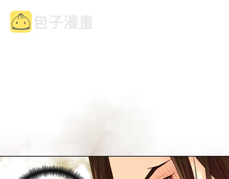 第45话 她不是丽73