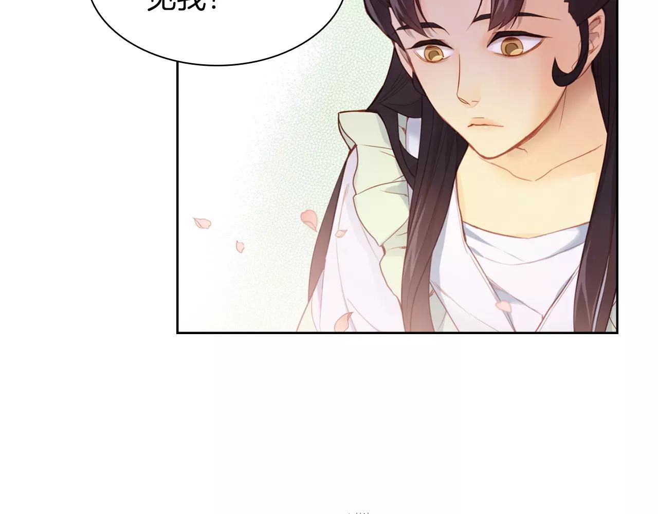 第14话  她的请求25