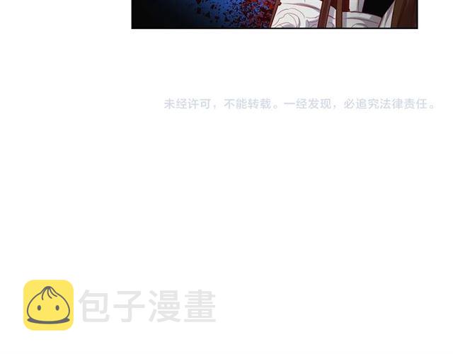 第114话 这是玩笑吗？116
