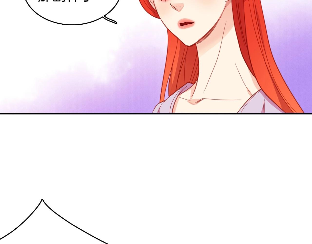 第87话 还再留恋你9