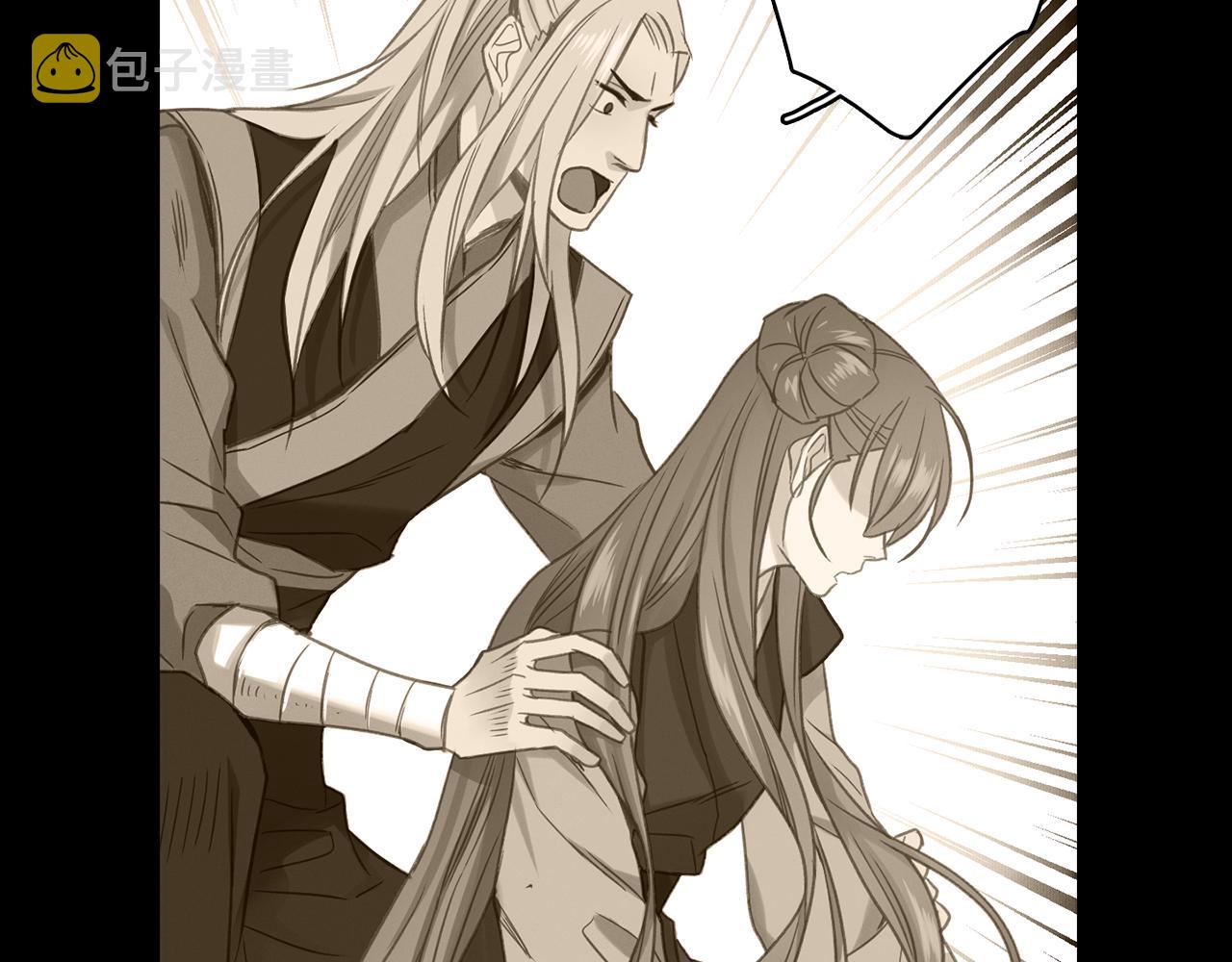 第74话 彻底死心47