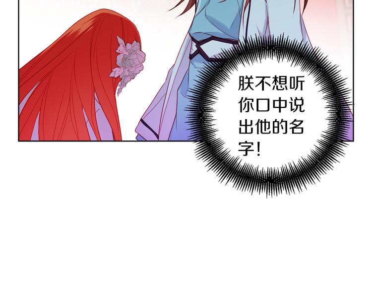 第55话 一切都结束了123