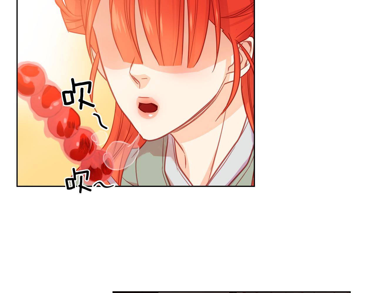 第69话 妖孽？46
