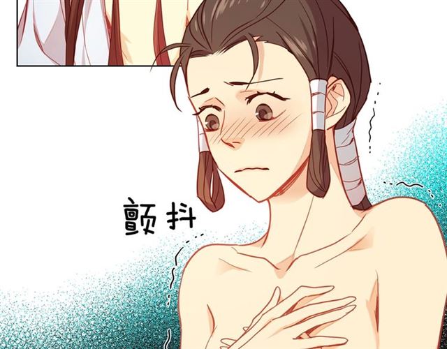 第103话 你要胡闹到什麽时候60