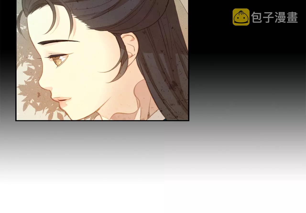 第14话  她的请求11