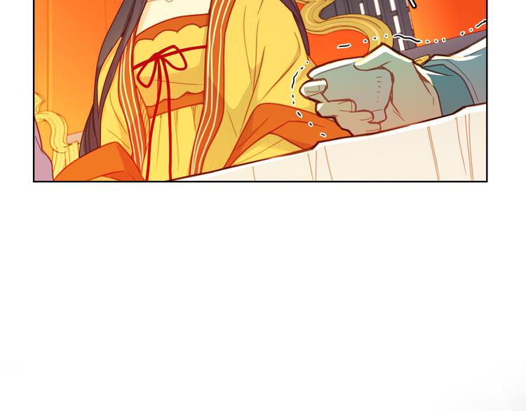 第53话 你在望着谁？37