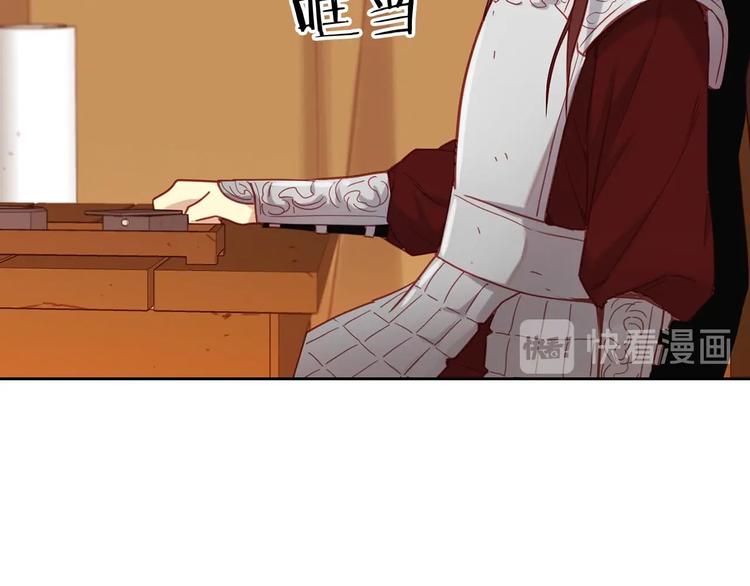 第110话 噩梦般的经历107