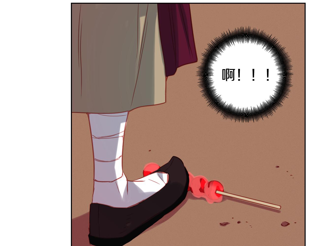 第69话 妖孽？42
