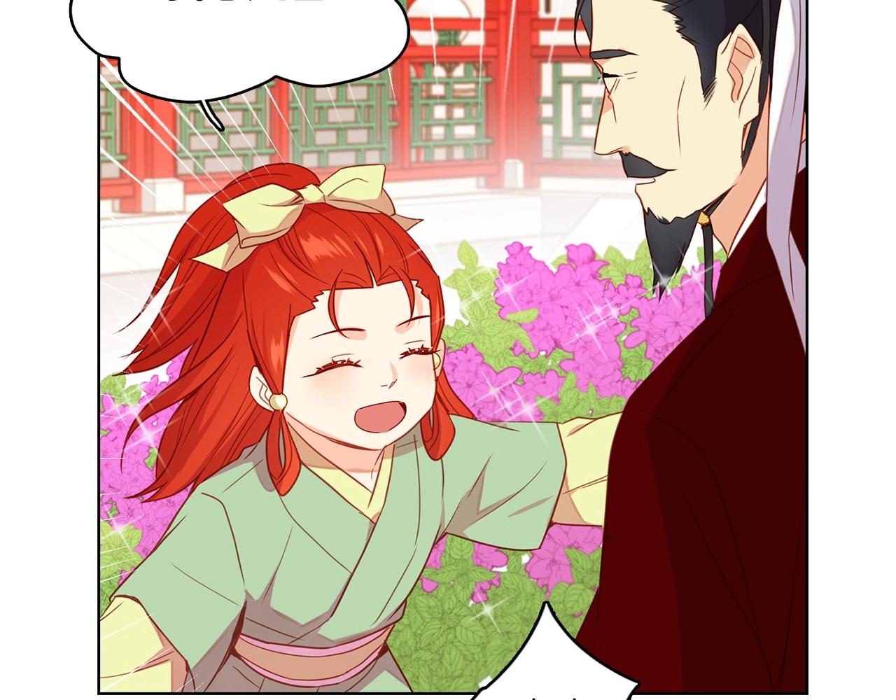 第127话 回望过去109