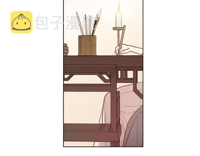 第111话 悔不当初13