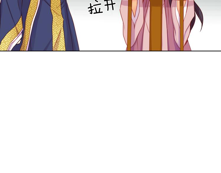 第52话 这是爱吗？15